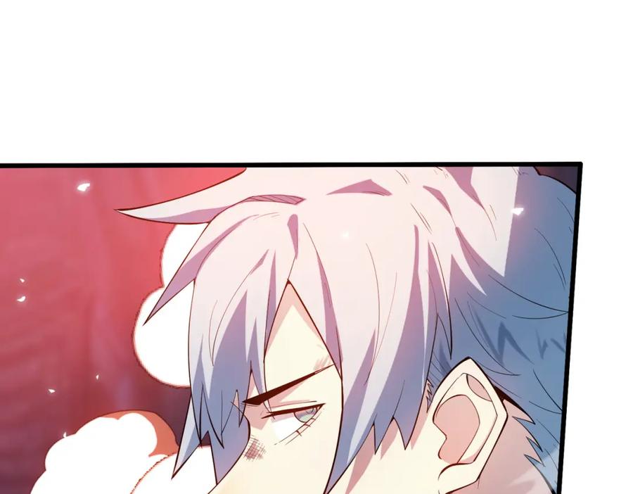 《全民御兽：开局觉醒神话级天赋》第89话 王者归来！ 第24页