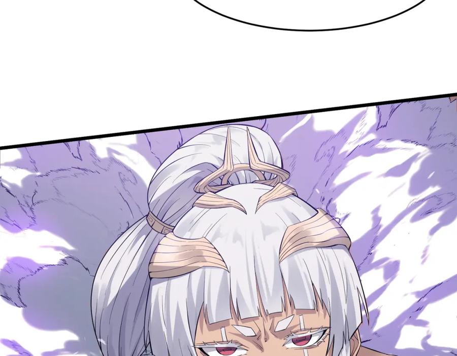 《全民御兽：开局觉醒神话级天赋》第89话 王者归来！ 第43页