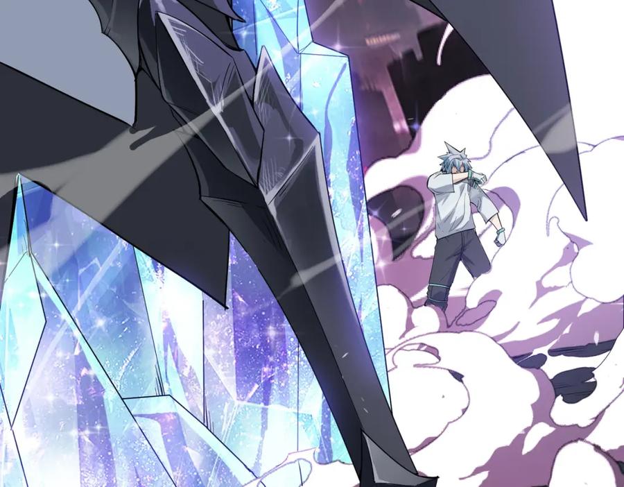 《全民御兽：开局觉醒神话级天赋》第89话 王者归来！ 第54页