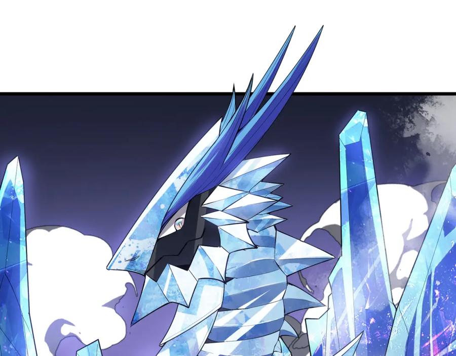 《全民御兽：开局觉醒神话级天赋》第89话 王者归来！ 第87页