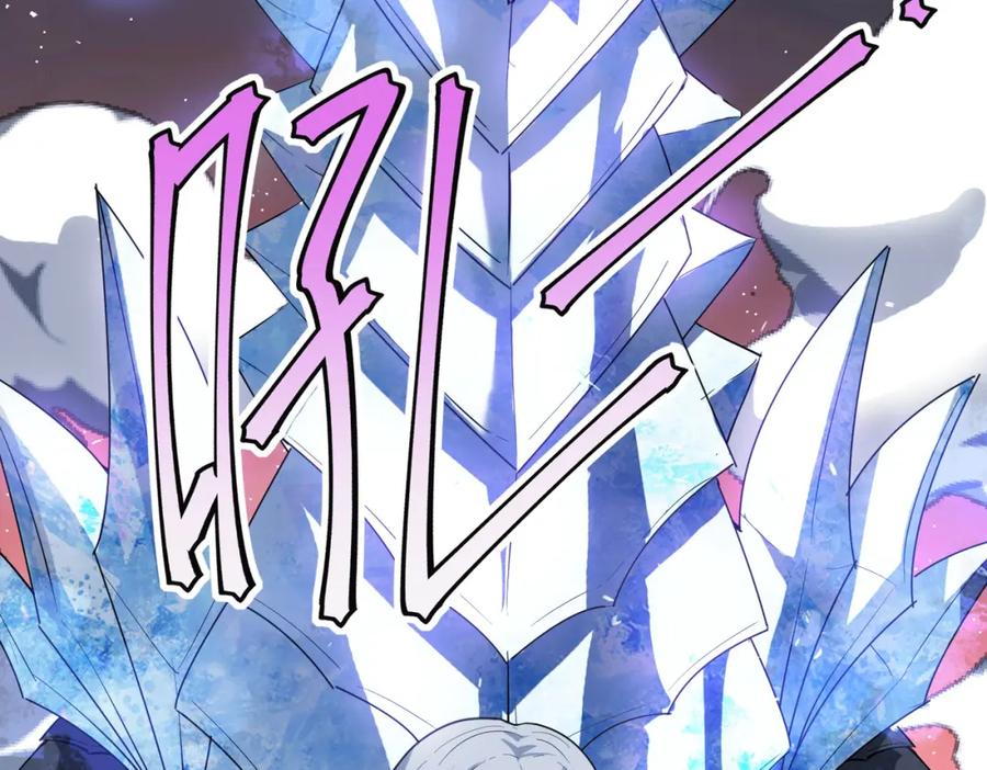 《全民御兽：开局觉醒神话级天赋》第89话 王者归来！ 第148页