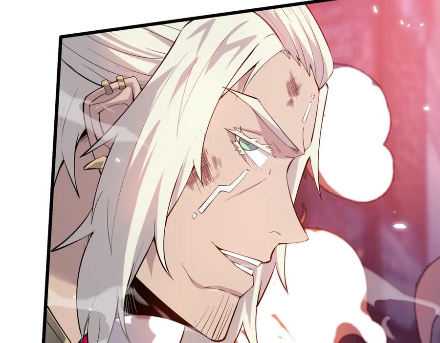 《全民御兽：开局觉醒神话级天赋》第89话 王者归来！ 第26页