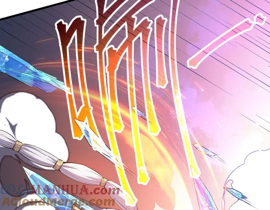 《全民御兽：开局觉醒神话级天赋》第89话 王者归来！ 第157页