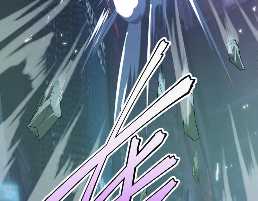 《全民御兽：开局觉醒神话级天赋》第89话 王者归来！ 第36页