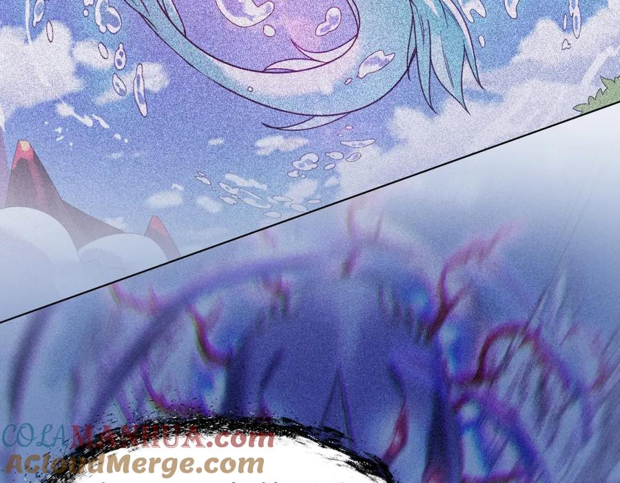 《全民御兽：开局觉醒神话级天赋》第89话 王者归来！ 第101页