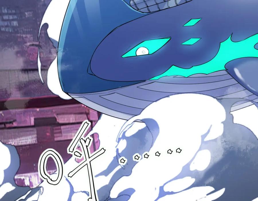 《全民御兽：开局觉醒神话级天赋》第89话 王者归来！ 第98页