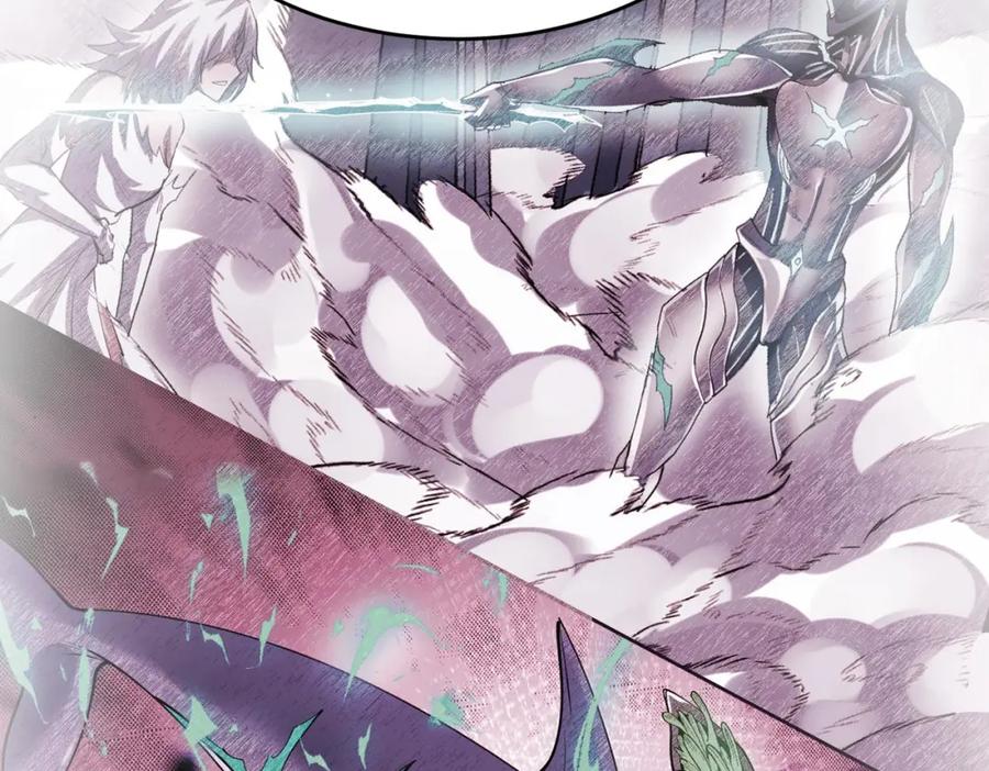 《全民御兽：开局觉醒神话级天赋》第89话 王者归来！ 第124页