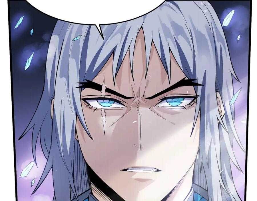 《全民御兽：开局觉醒神话级天赋》第89话 王者归来！ 第64页