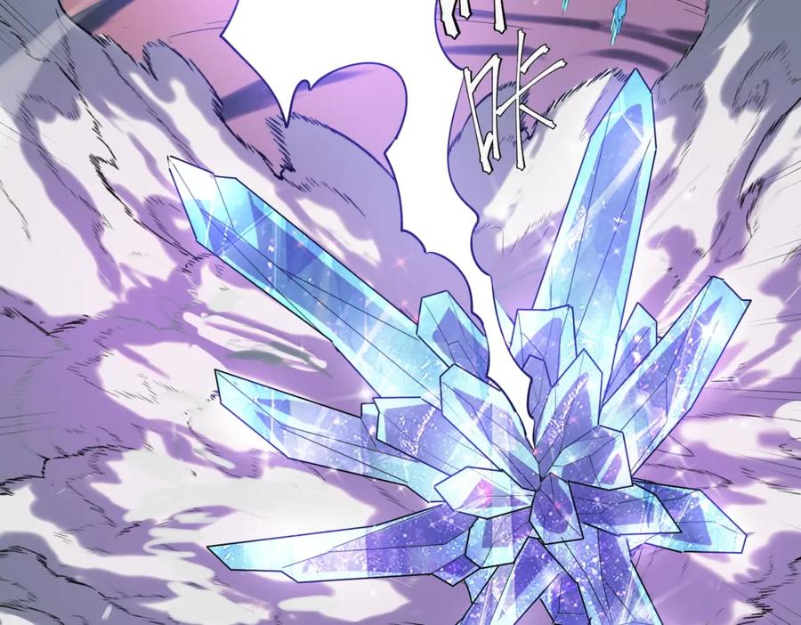 《全民御兽：开局觉醒神话级天赋》第89话 王者归来！ 第47页