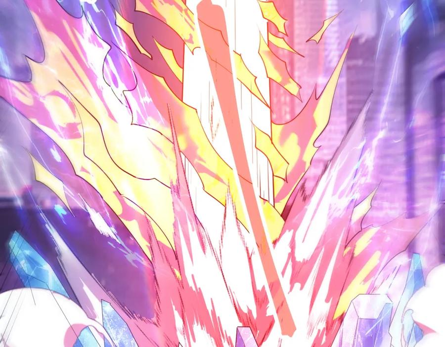 《全民御兽：开局觉醒神话级天赋》第90话 完结 第96页