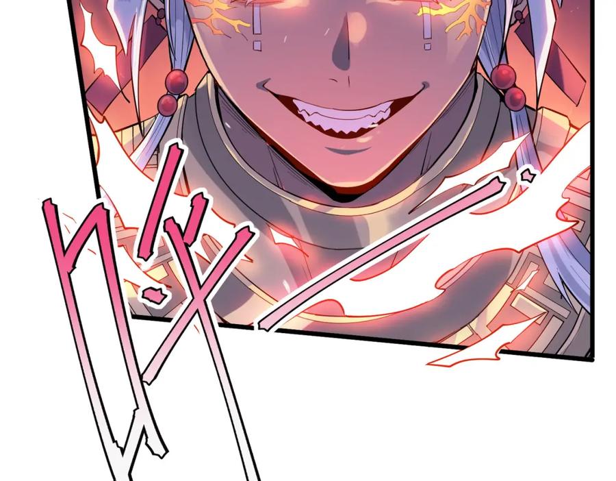 《全民御兽：开局觉醒神话级天赋》第90话 完结 第27页