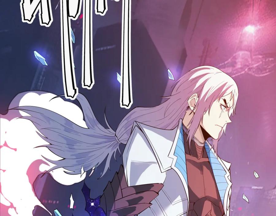 《全民御兽：开局觉醒神话级天赋》第90话 完结 第67页