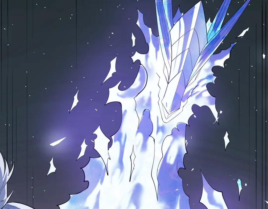 《全民御兽：开局觉醒神话级天赋》第90话 完结 第59页