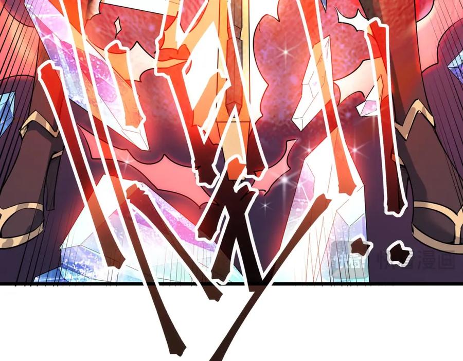 《全民御兽：开局觉醒神话级天赋》第90话 完结 第10页
