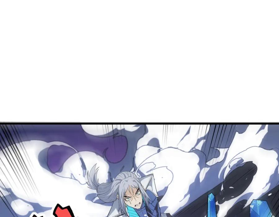 《全民御兽：开局觉醒神话级天赋》第90话 完结 第140页
