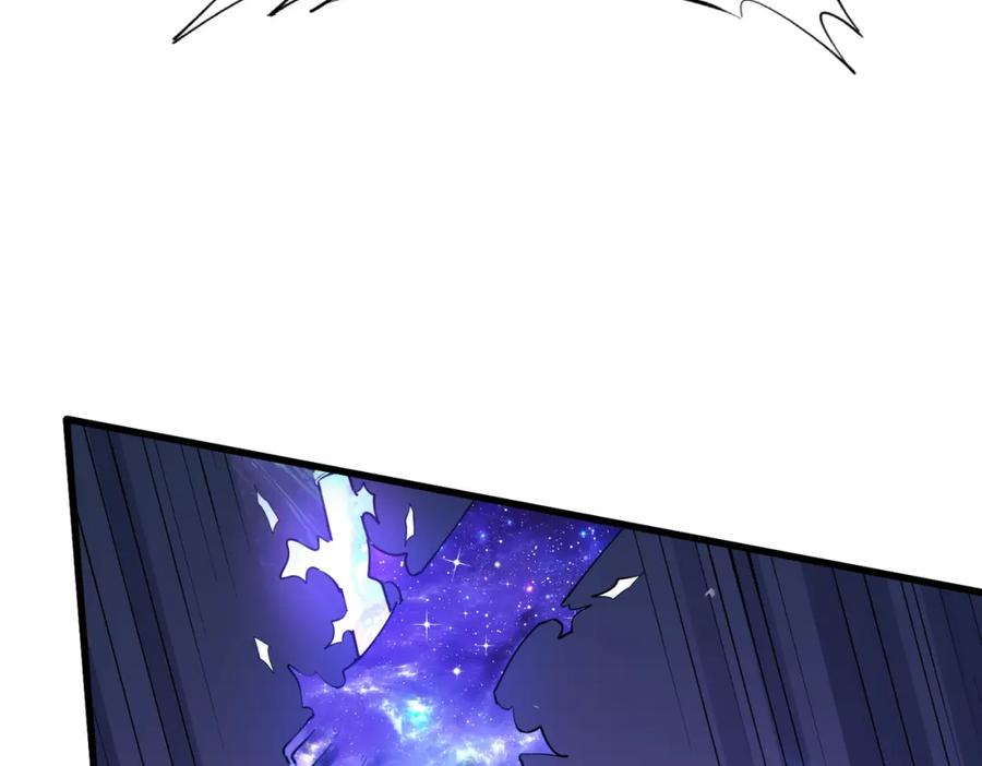 《全民御兽：开局觉醒神话级天赋》第90话 完结 第63页
