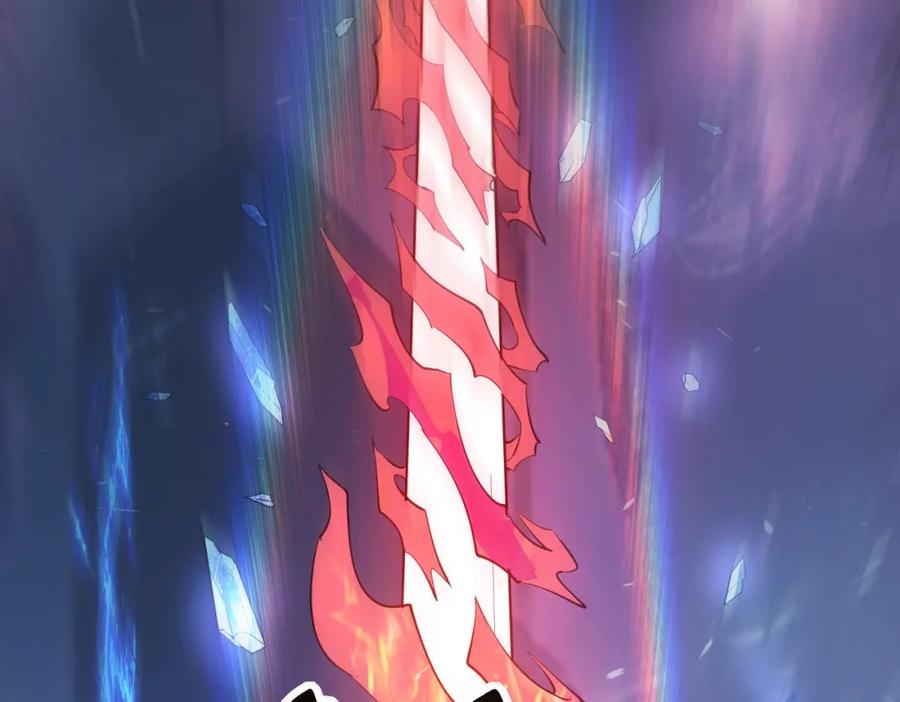 《全民御兽：开局觉醒神话级天赋》第90话 完结 第94页