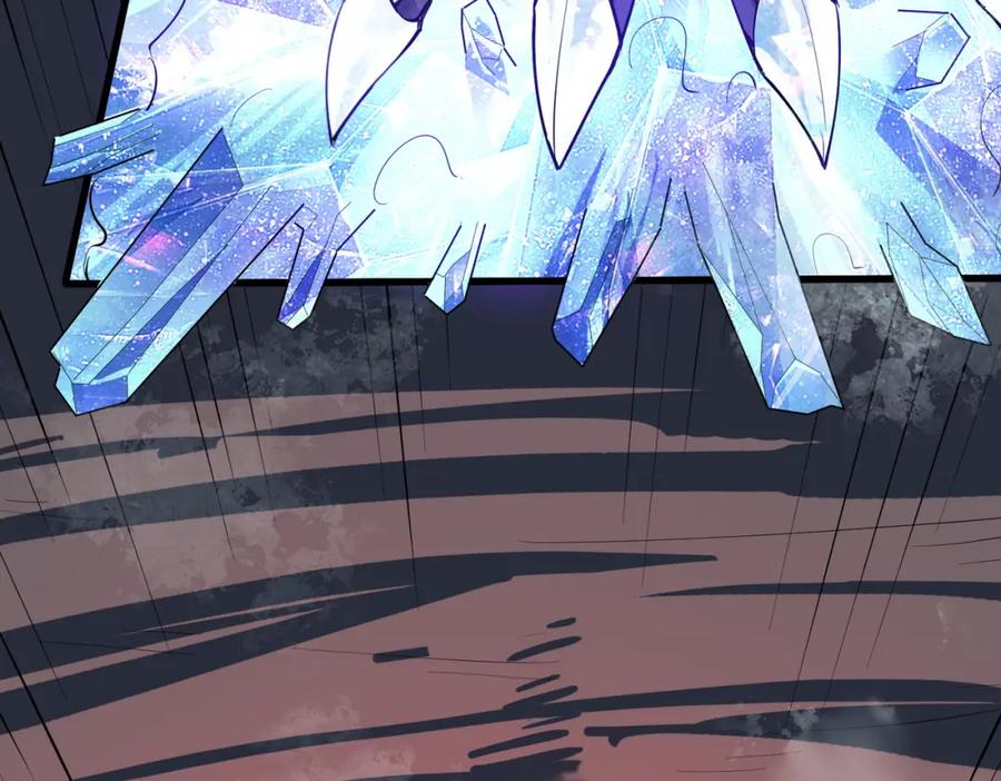 《全民御兽：开局觉醒神话级天赋》第90话 完结 第42页