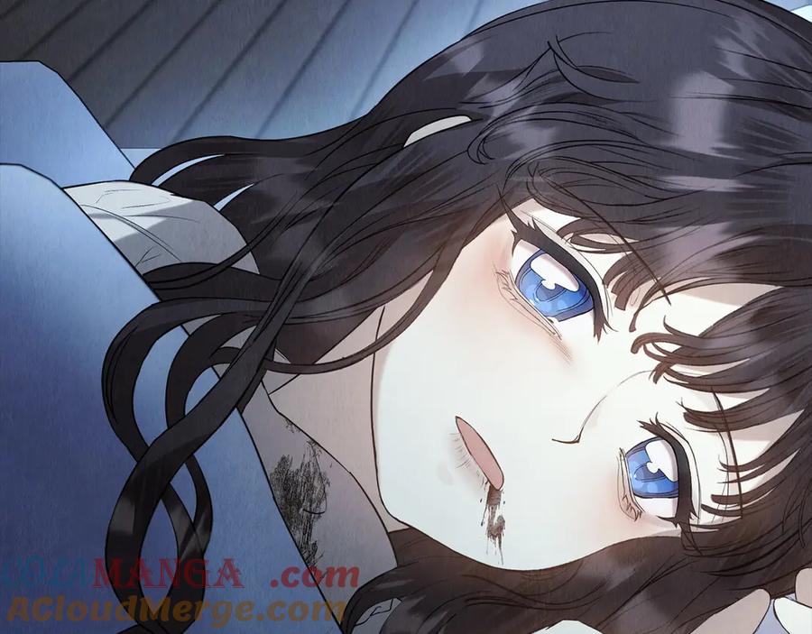 《配角决定成为假替身》第26话 斯万的记录 第81页