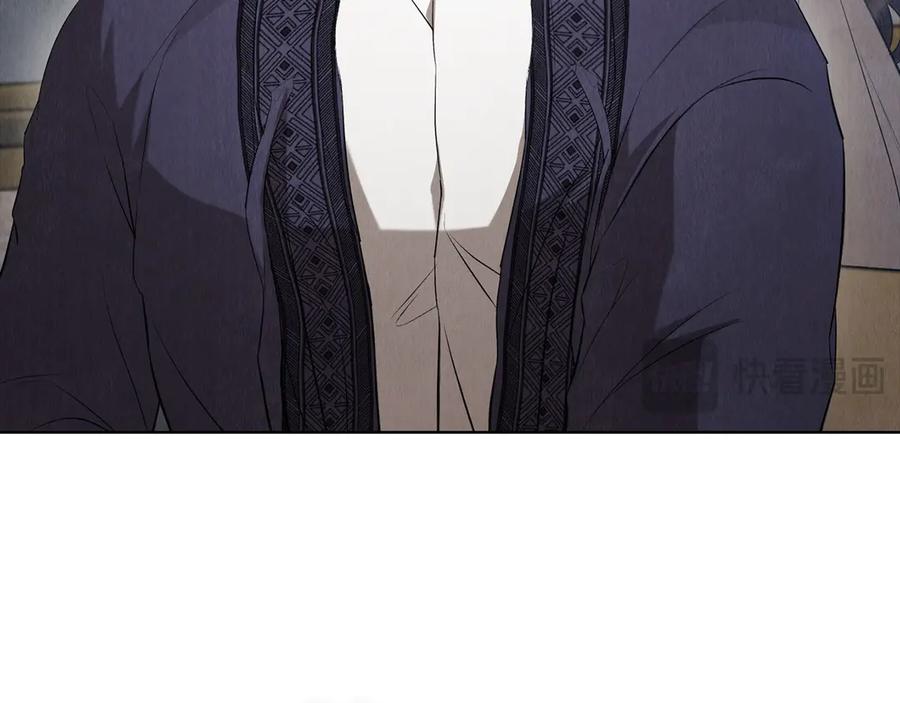 《配角决定成为假替身》第26话 斯万的记录 第107页
