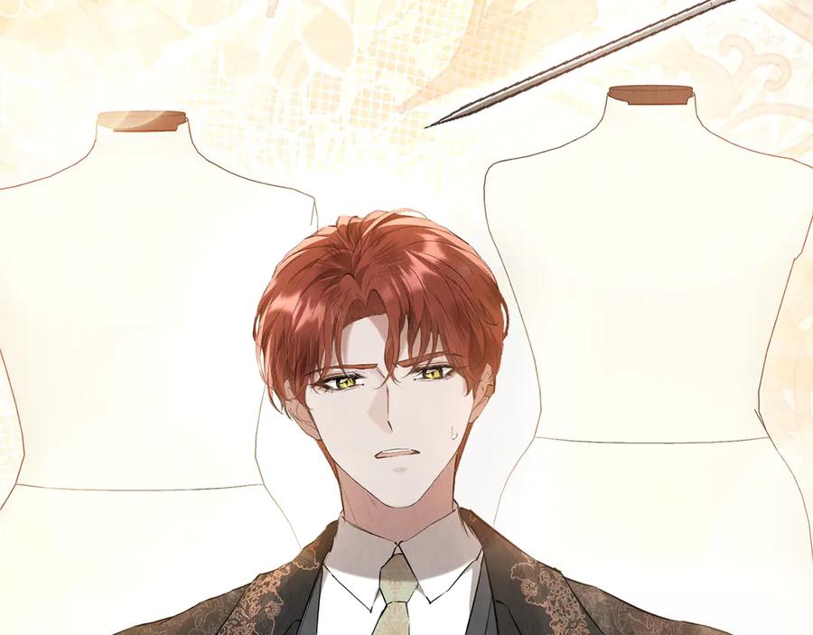 《配角决定成为假替身》第37话 被拆穿了吗 第192页