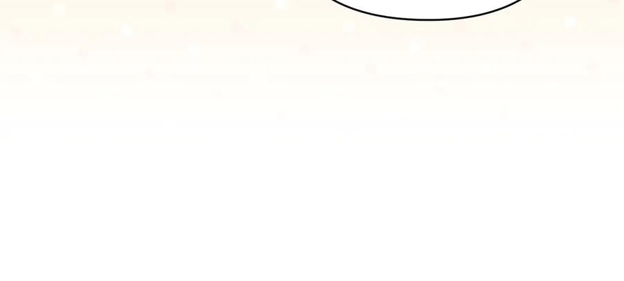 《配角决定成为假替身》第37话 被拆穿了吗 第166页