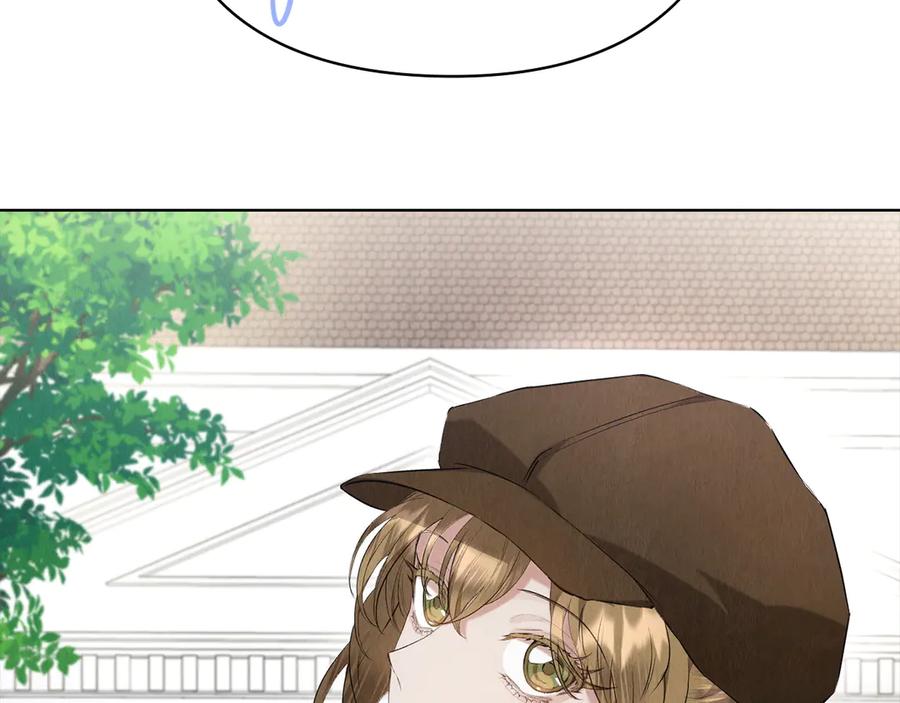 《配角决定成为假替身》第37话 被拆穿了吗 第187页