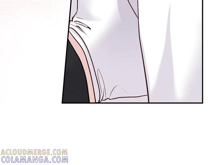 穿越成怪物太子的夫人 外传 第1话 变小的丈夫 第133页