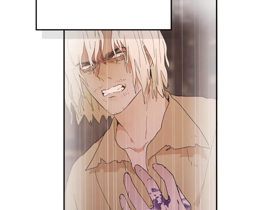 六岁开始成为女王 - 修罗场 - 第68张图