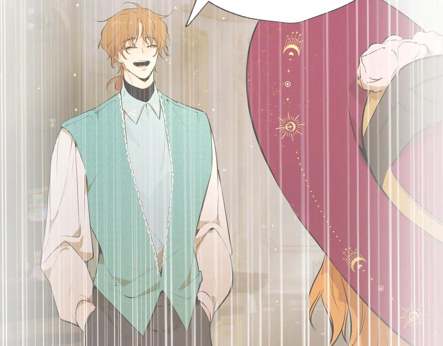 六岁开始成为女王 - 修罗场 - 第71张图