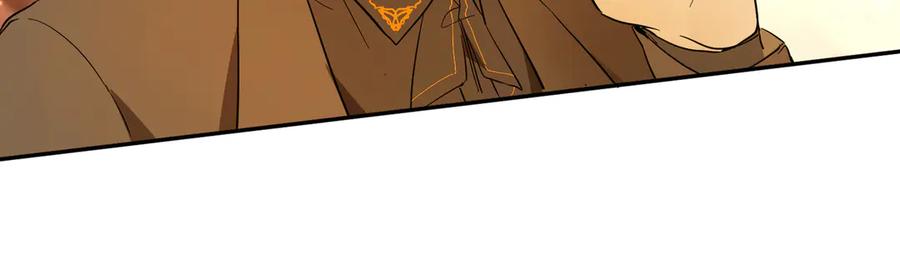 六岁开始成为女王 - 修罗场 - 第56张图