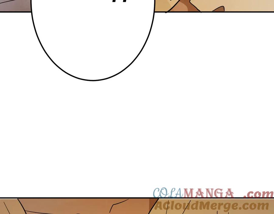 六岁开始成为女王 - 修罗场 - 第61张图