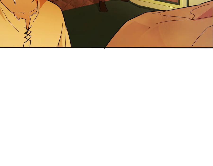 六岁开始成为女王 - 修罗场 - 第78张图