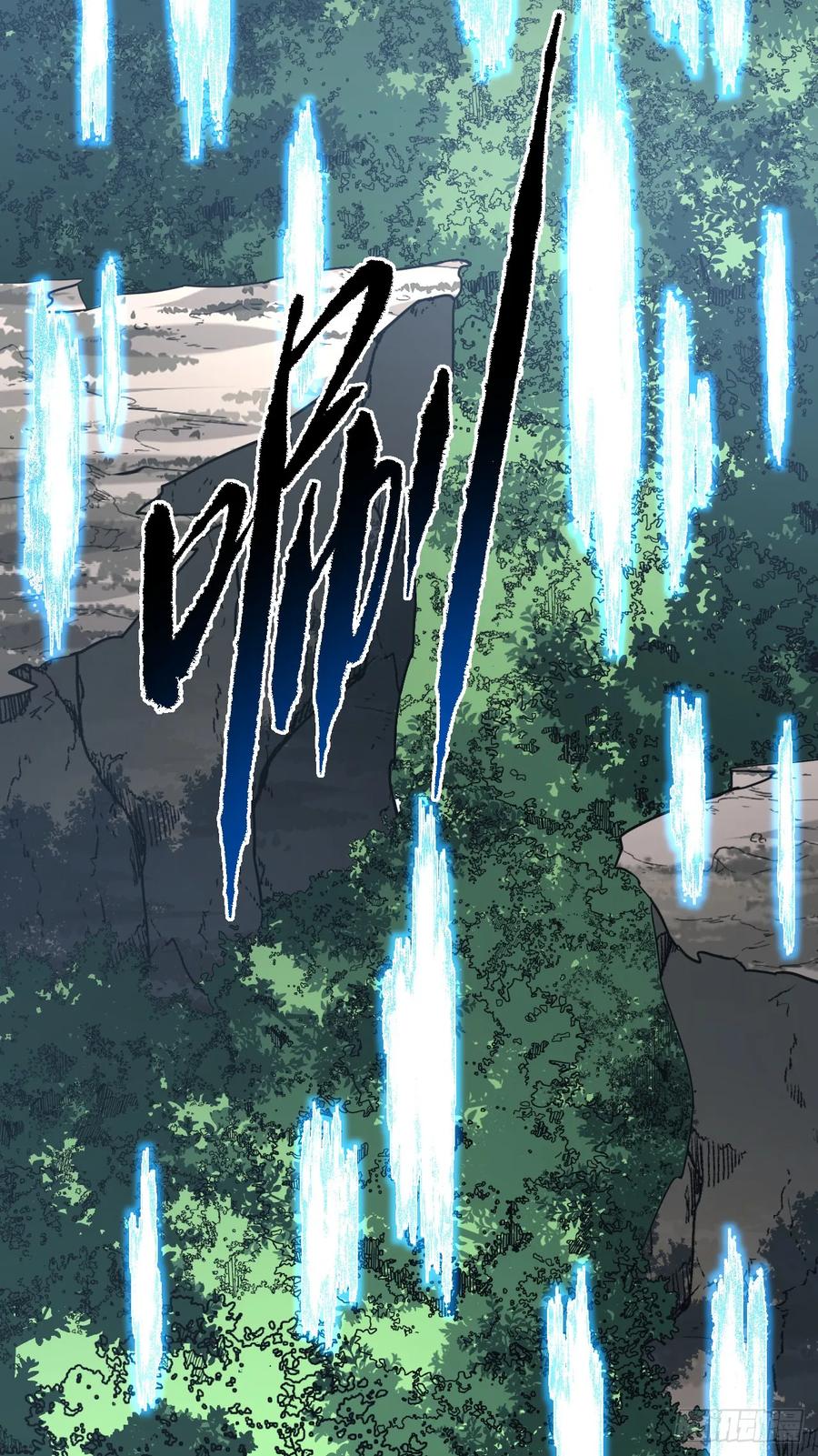 《命轮之主！当异变降临人间》第144话 全球争霸赛开始！ 第56页