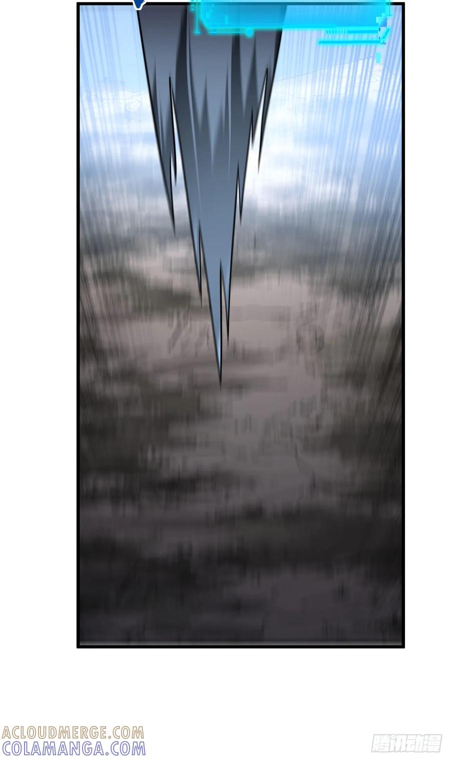 《命轮之主！当异变降临人间》第144话 全球争霸赛开始！ 第58页