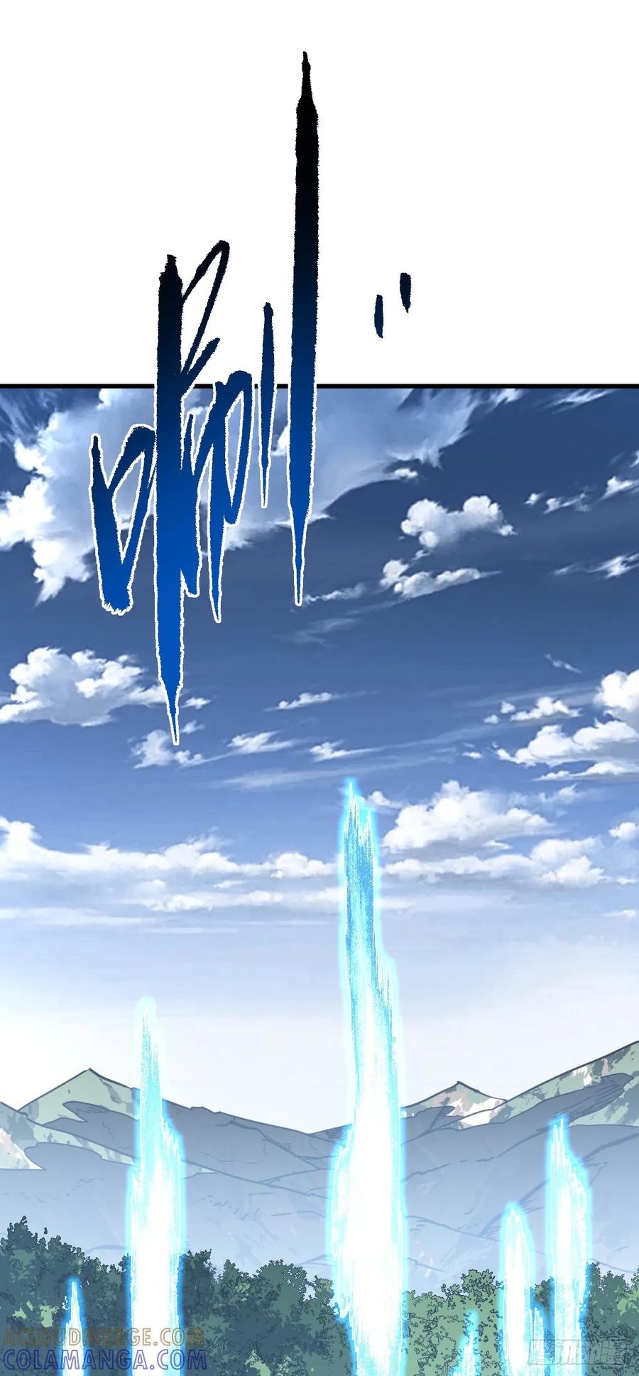 《命轮之主！当异变降临人间》第144话 全球争霸赛开始！ 第55页