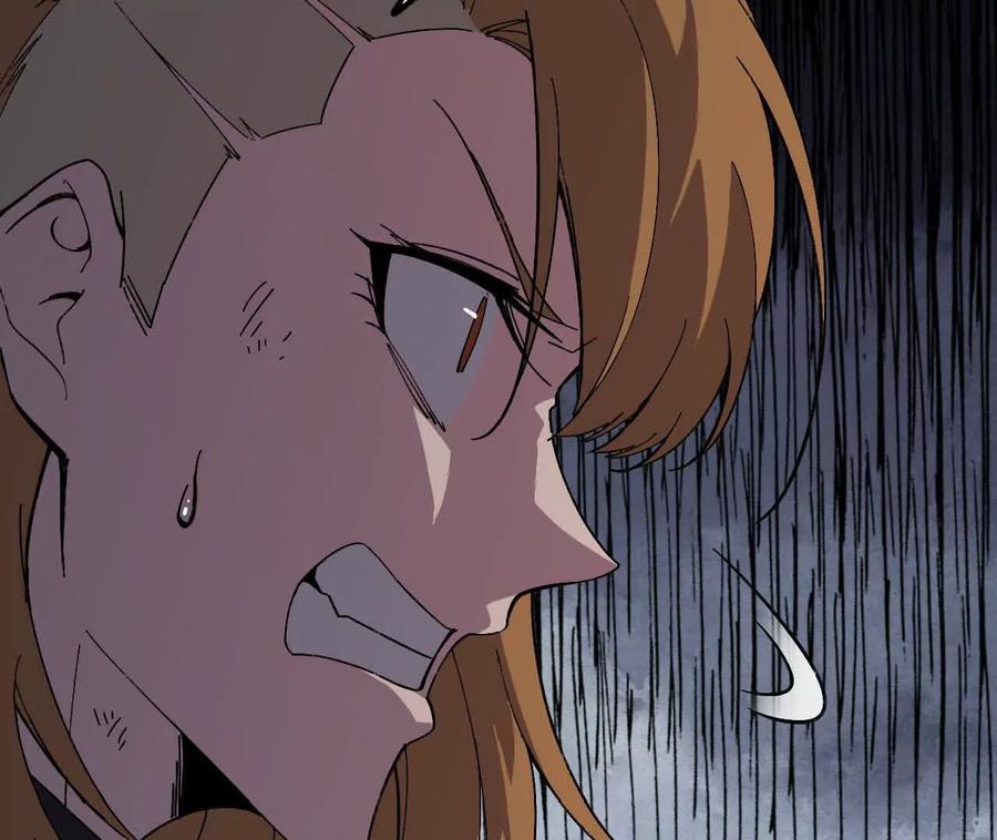 勇者X女魔王 151 量子领悟 第28页