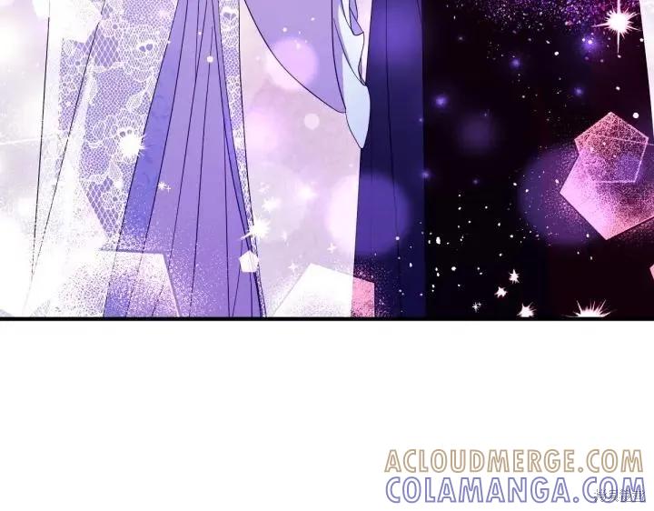 《异世界的野蛮皇后》第160话 第85页