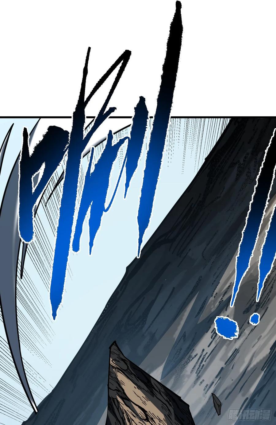 《命轮之主！当异变降临人间》第156话 不想为同胞报仇吗 第59页