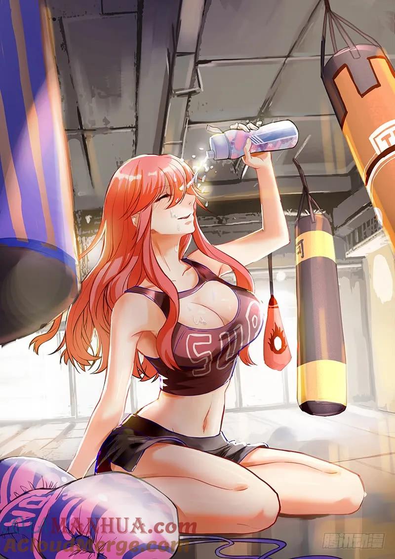 《狼人归来》197 壁纸集锦 第5页
