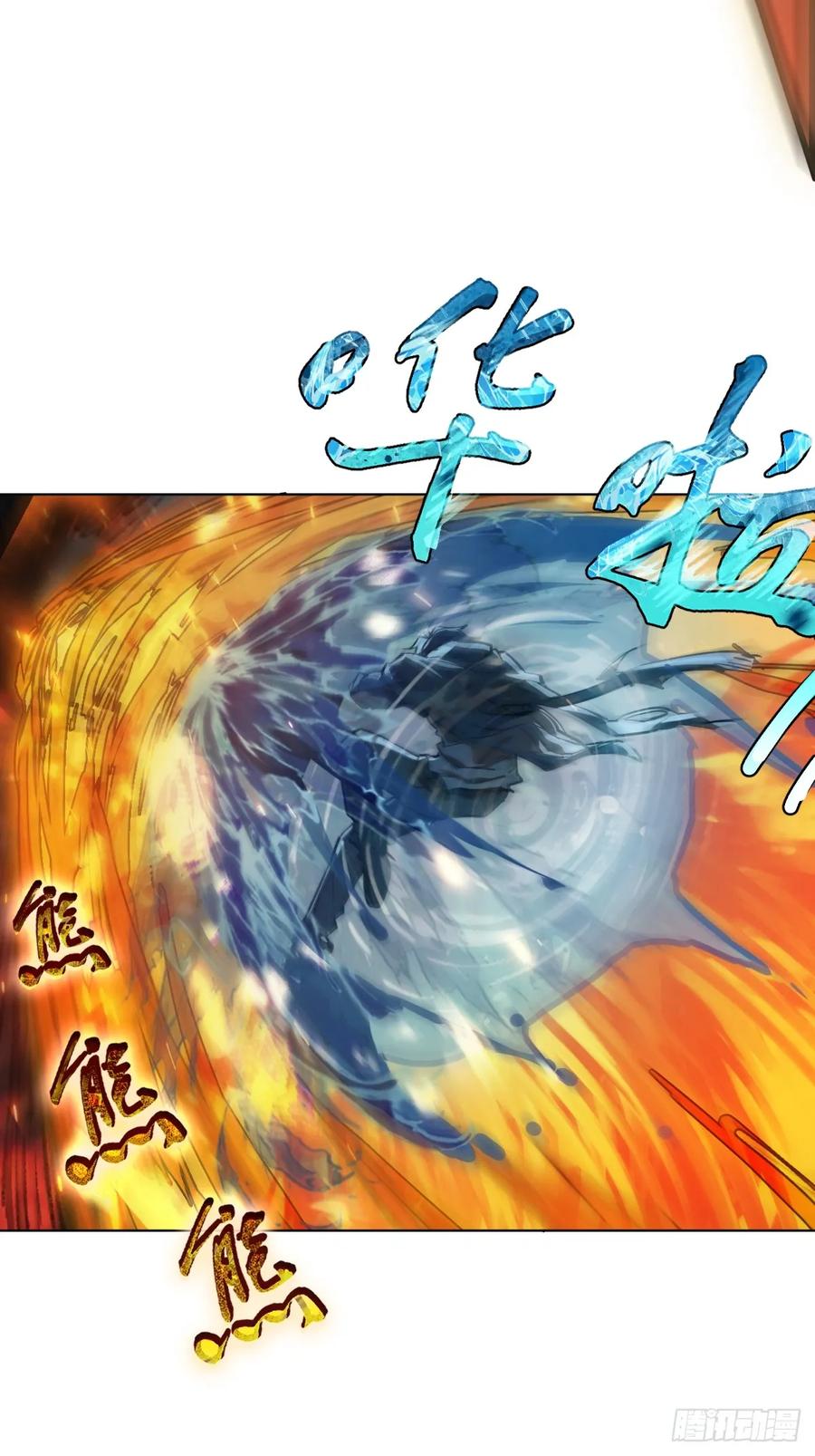从姑获鸟开始 313 李阎的，回答（三） 第36页