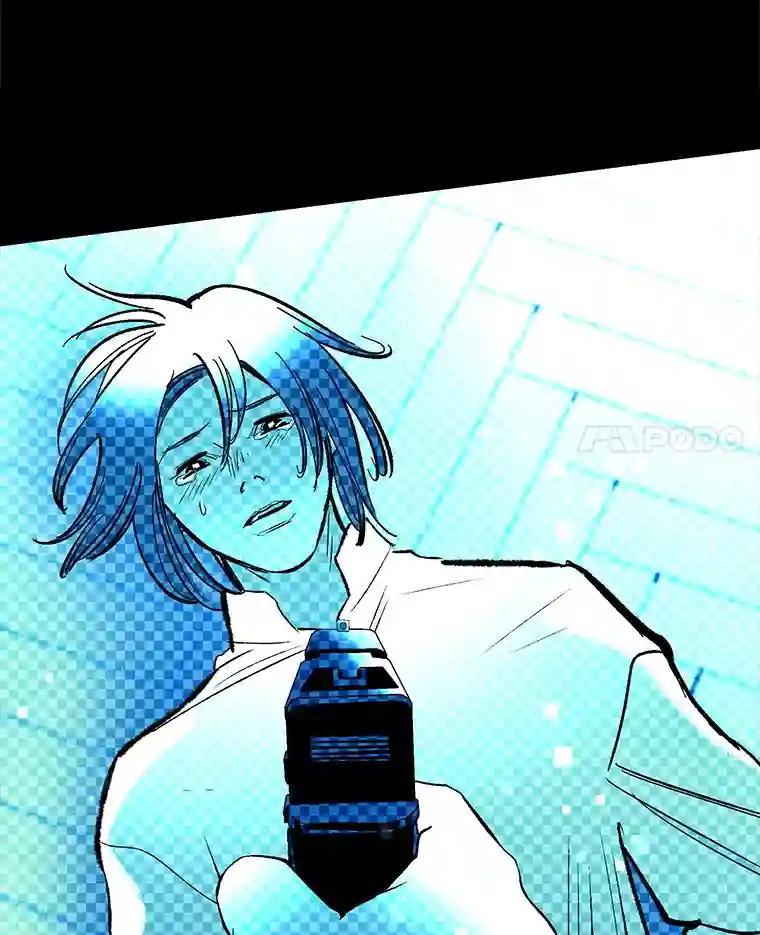 《记忆猎人》46.同盟提议 第65页