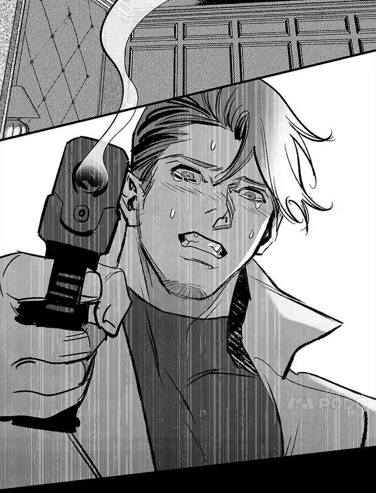 《记忆猎人》46.同盟提议 第68页