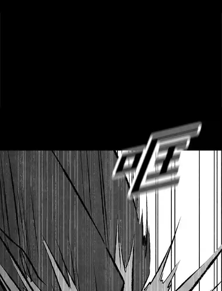 《记忆猎人》46.同盟提议 第69页