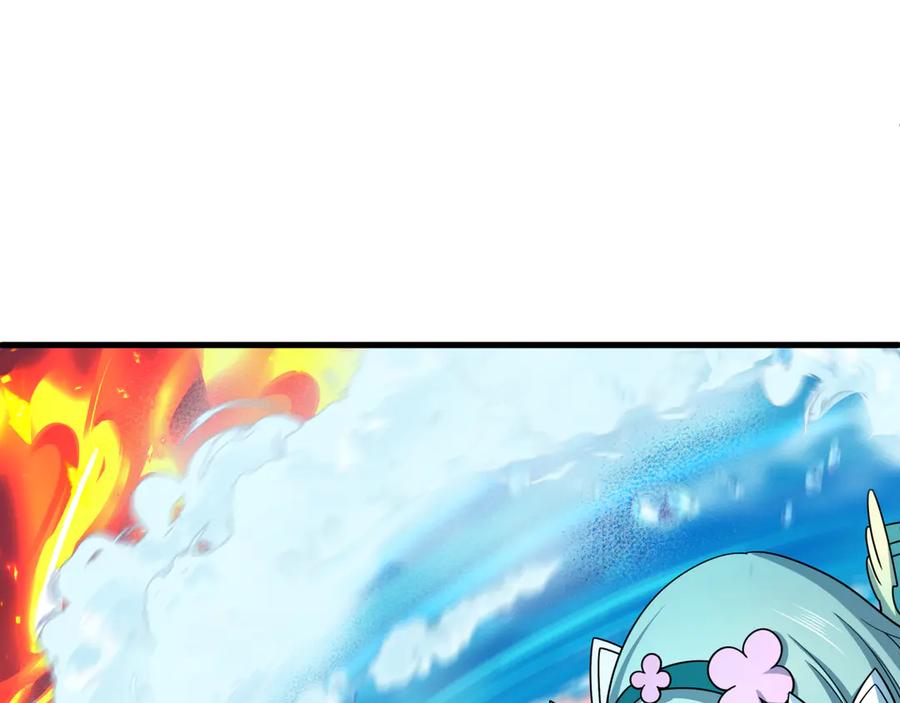全球诡异时代 第504话 扶桑篇-黑魔仙vs魔法少女！ 第76页