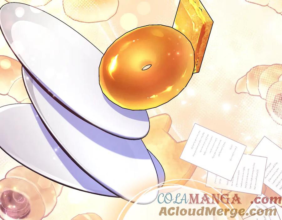 《只想在反派爸爸身边躺平》第5话 怀疑 第145页