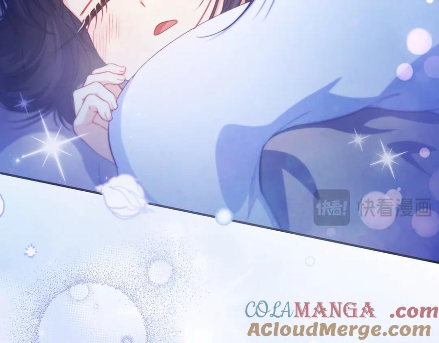 《只想在反派爸爸身边躺平》第5话 怀疑 第153页