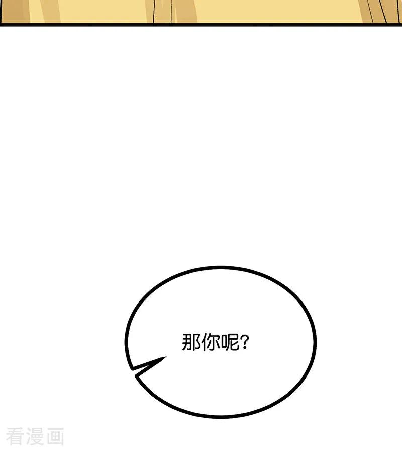 89.jpg