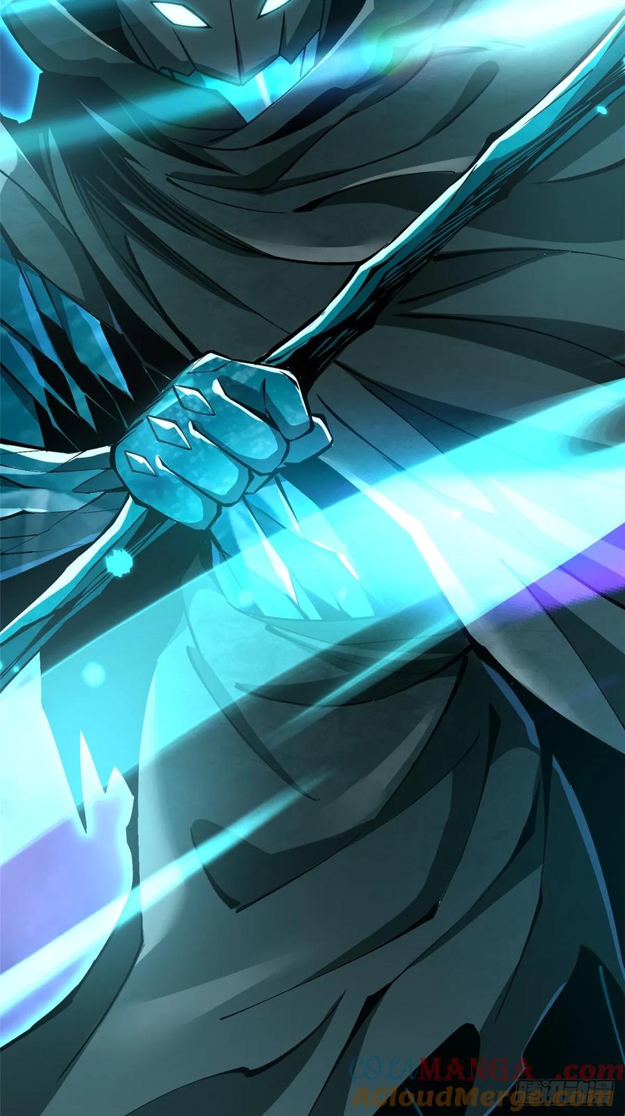 《我真不想学禁咒》第80话 第73页