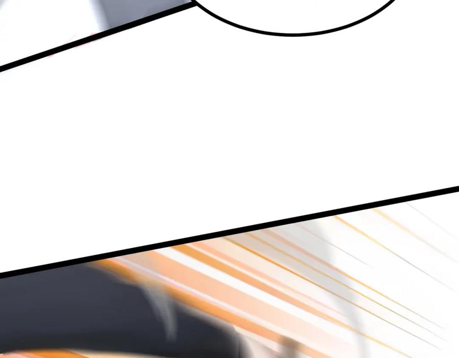 《全民转职：我的技能全是禁咒》第9话 高冲VS林寒 第64页